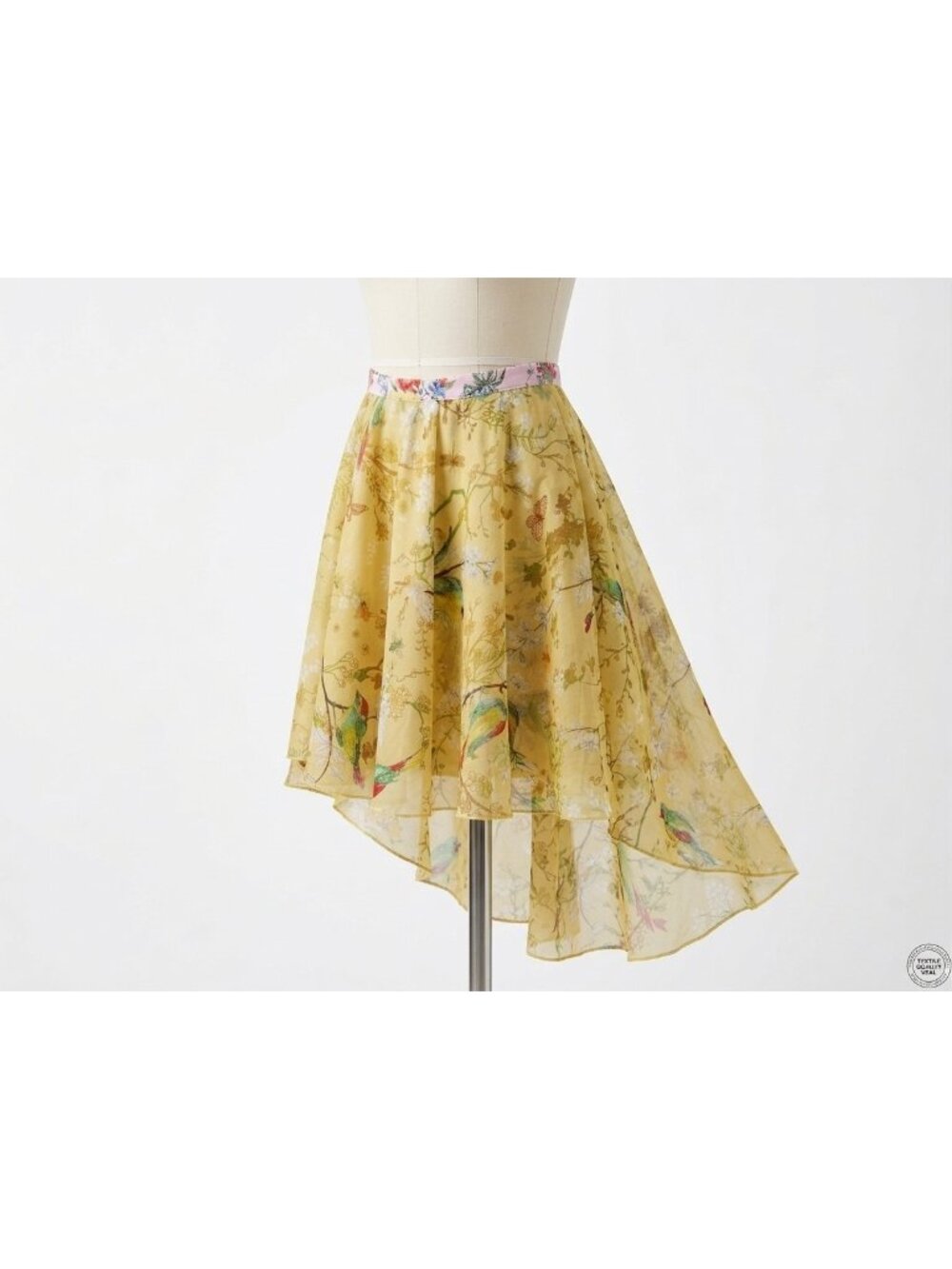 Ballet Wrap Skirt Size S Yellow Floral Bird Print High-Low Sheer EUC